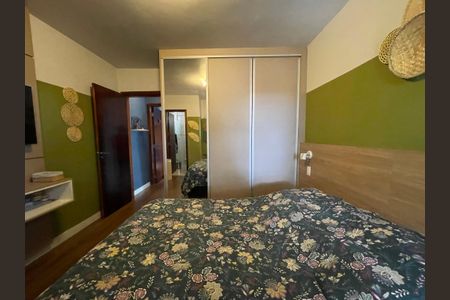 Casa à venda com 106m², 2 quartos e 2 vagasSuíte 1