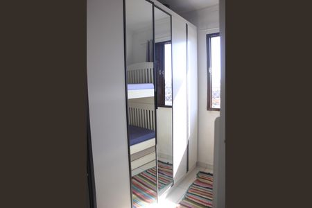 Quarto 1 de apartamento para alugar com 2 quartos, 50m² em Parque Uirapuru, Guarulhos