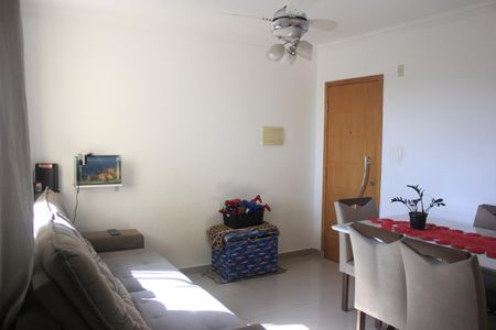 Sala de apartamento para alugar com 2 quartos, 50m² em Parque Uirapuru, Guarulhos