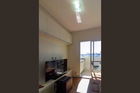 Apartamento à venda com 31m², 1 quarto e 1 vaga Apartamento à venda com 31m², 1 quarto e 1 vagaSala