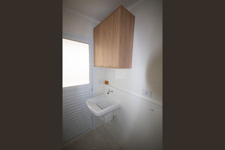 Apartamento para alugar com 50m², 1 quarto e 1 vagaÁrea de Serviço