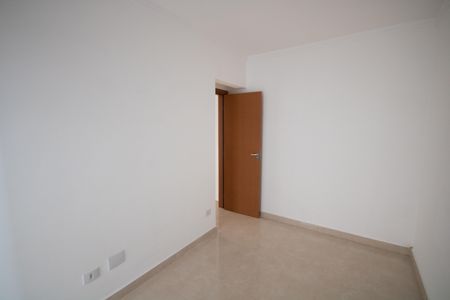 Apartamento para alugar com 50m², 1 quarto e 1 vagaQuarto 1