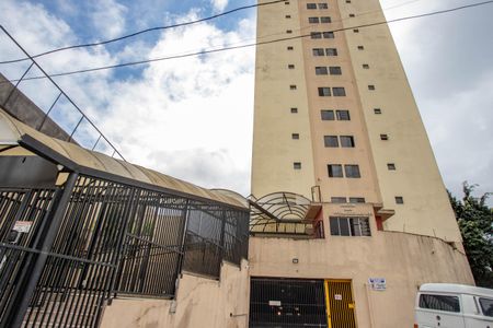 Apartamento para alugar com 52m², 2 quartos e 1 vaga Apartamento para alugar com 52m², 2 quartos e 1 vagaFachada do condomínio