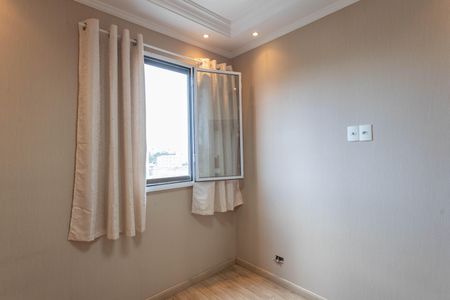 Apartamento para alugar com 52m², 2 quartos e 1 vaga Apartamento para alugar com 52m², 2 quartos e 1 vagaQuarto 2