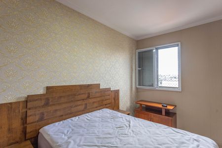 Apartamento para alugar com 52m², 2 quartos e 1 vaga Apartamento para alugar com 52m², 2 quartos e 1 vagaQuarto 1