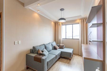 Apartamento para alugar com 52m², 2 quartos e 1 vaga Apartamento para alugar com 52m², 2 quartos e 1 vagaSala