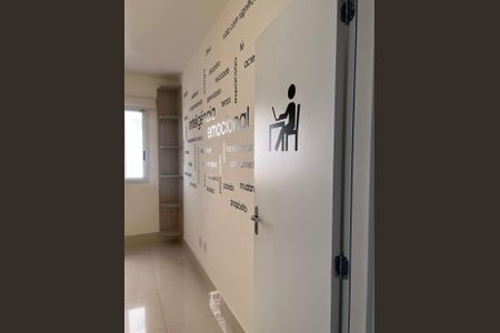 Apartamento à venda com 88m², 3 quartos e 2 vagas