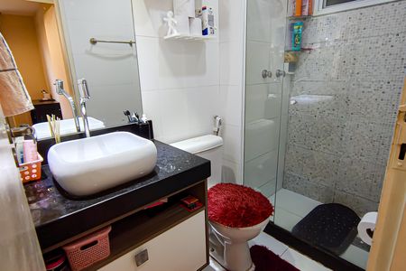 Apartamento à venda com 47m², 2 quartos e 1 vagaBanheiro Social