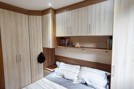 Apartamento à venda com 47m², 2 quartos e 1 vagaQuarto 2