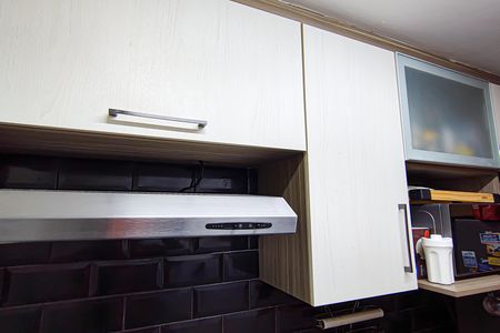 Apartamento à venda com 47m², 2 quartos e 1 vagaCozinha