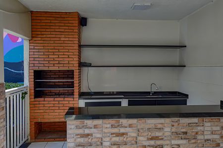 Apartamento à venda com 47m², 2 quartos e 1 vagaÁrea comum