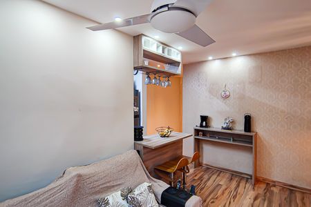 Apartamento à venda com 47m², 2 quartos e 1 vagaSala