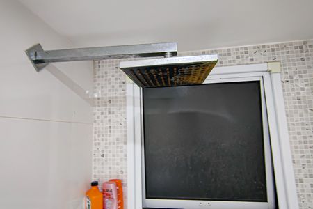 Apartamento à venda com 47m², 2 quartos e 1 vagaBanheiro Social