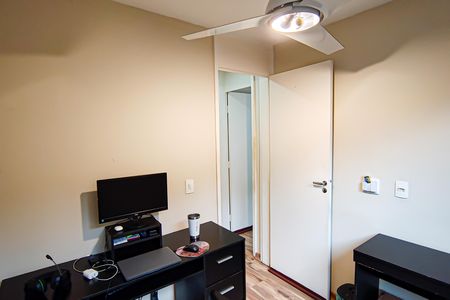 Apartamento à venda com 47m², 2 quartos e 1 vagaQuarto 1