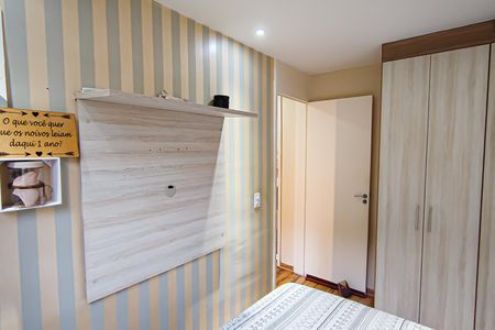 Apartamento à venda com 47m², 2 quartos e 1 vagaQuarto 2