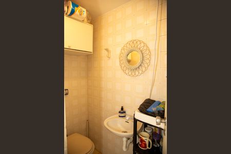 Apartamento à venda com 92m², 3 quartos e 1 vagaBanheiro de serviço