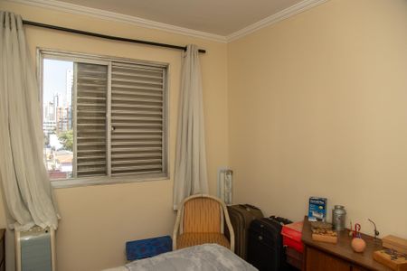 Apartamento à venda com 92m², 3 quartos e 1 vagaQuarto Suíte