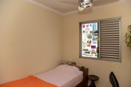 Apartamento à venda com 92m², 3 quartos e 1 vagaQuarto 1