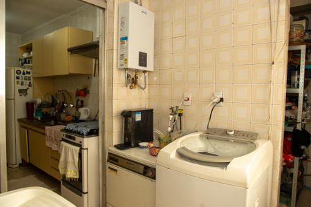 Apartamento à venda com 92m², 3 quartos e 1 vagaÁrea de Serviço