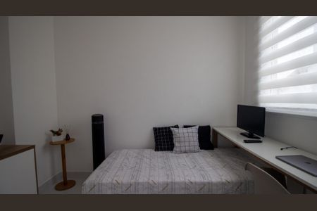 Apartamento à venda com 78m², 2 quartos e 2 vagas Apartamento à venda com 78m², 2 quartos e 2 vagasQuarto de Serviço