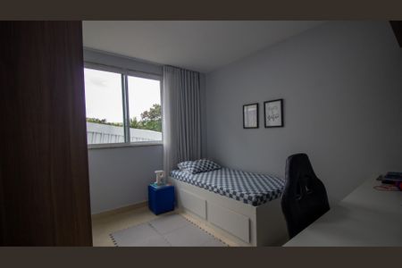 Apartamento à venda com 78m², 2 quartos e 2 vagas Apartamento à venda com 78m², 2 quartos e 2 vagasQuarto