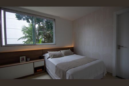 Apartamento à venda com 78m², 2 quartos e 2 vagas Apartamento à venda com 78m², 2 quartos e 2 vagasSuíte