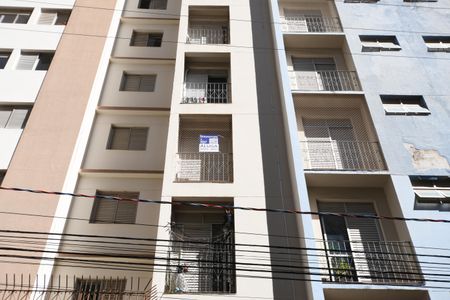 Studio à venda com 32m², 1 quarto e sem vagaFachada / Placa