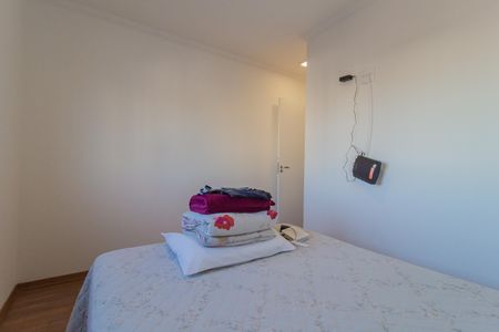 Apartamento para alugar com 40m², 2 quartos e 1 vagaQuarto 1
