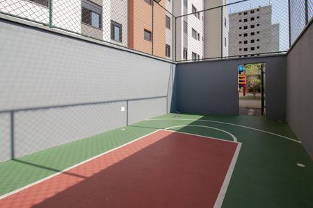 Apartamento para alugar com 40m², 2 quartos e 1 vagaQuadra