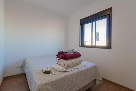 Quarto 1 de apartamento para alugar com 2 quartos, 40m² em Vila Bocaina, Mauá