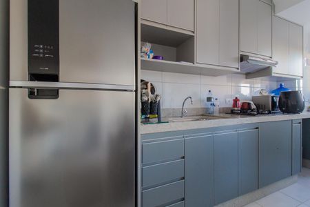 Apartamento para alugar com 40m², 2 quartos e 1 vagaSala/Cozinha