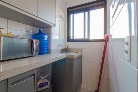 Apartamento para alugar com 40m², 2 quartos e 1 vagaÁrea de Serviço