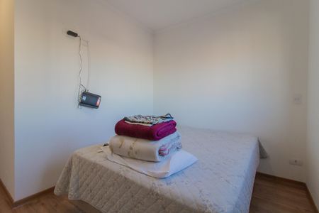 Apartamento para alugar com 40m², 2 quartos e 1 vagaQuarto 1