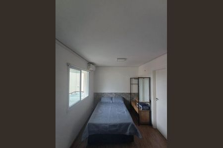 Studio para alugar com 30m², 1 quarto e 1 vagaQuarto