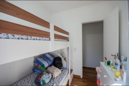 Apartamento à venda com 85m², 2 quartos e 1 vagaQuarto 1