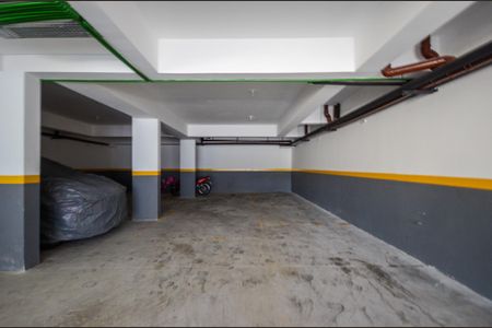 Apartamento à venda com 85m², 2 quartos e 1 vagaGaragem