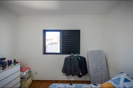 Apartamento à venda com 85m², 2 quartos e 1 vagaQuarto 2