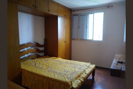 Apartamento à venda com 77m², 2 quartos e 1 vagaQuarto 1