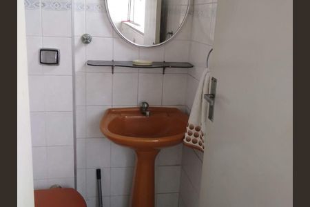 Apartamento à venda com 77m², 2 quartos e 1 vagaLavabo