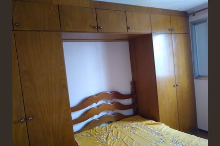 Apartamento à venda com 77m², 2 quartos e 1 vagaQuarto 1