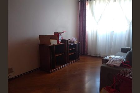 Apartamento à venda com 77m², 2 quartos e 1 vagaSala