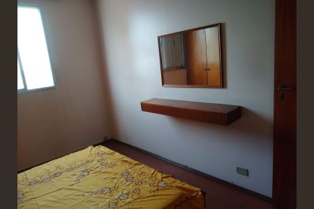 Apartamento à venda com 77m², 2 quartos e 1 vagaQuarto 1