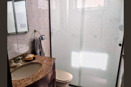 Apartamento à venda com 77m², 2 quartos e 1 vagaBanheiro Social
