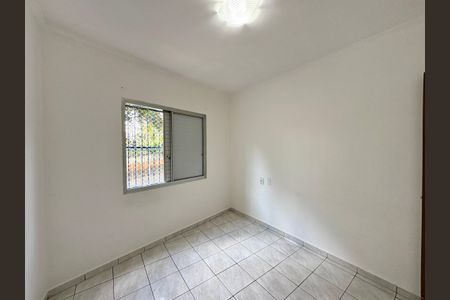 Apartamento à venda com 72m², 3 quartos e 1 vaga Apartamento à venda com 72m², 3 quartos e 1 vagaQuarto 2