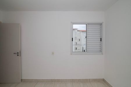 Apartamento para alugar com 47m², 2 quartos e 1 vaga Apartamento para alugar com 47m², 2 quartos e 1 vagaQuarto 2