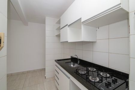 Apartamento para alugar com 47m², 2 quartos e 1 vaga Apartamento para alugar com 47m², 2 quartos e 1 vagaCozinha