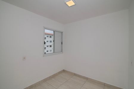 Apartamento para alugar com 47m², 2 quartos e 1 vaga Apartamento para alugar com 47m², 2 quartos e 1 vagaQuarto 2