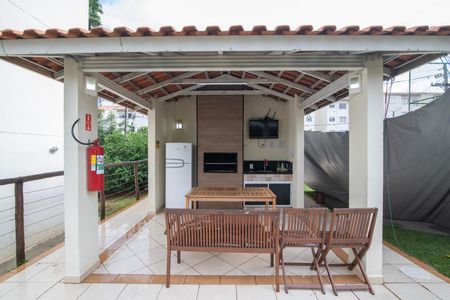 Apartamento para alugar com 47m², 2 quartos e 1 vaga Apartamento para alugar com 47m², 2 quartos e 1 vagaÁrea Comum - Churrasqueira