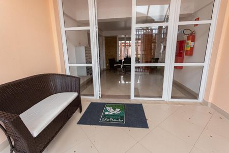 Apartamento à venda com 66m², 2 quartos e 1 vaga Apartamento à venda com 66m², 2 quartos e 1 vagaEntrada