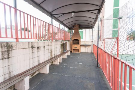 Apartamento à venda com 66m², 2 quartos e 1 vaga Apartamento à venda com 66m², 2 quartos e 1 vagaÁrea comum - Churrasqueira